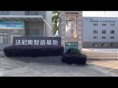 FANIAO FACTORY UPGRADING!!!